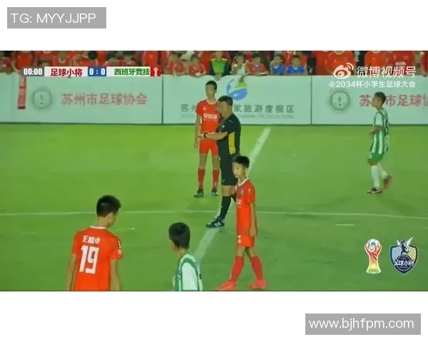 香港足球明星队发声呼吁支持青少年足球发展共创美好未来