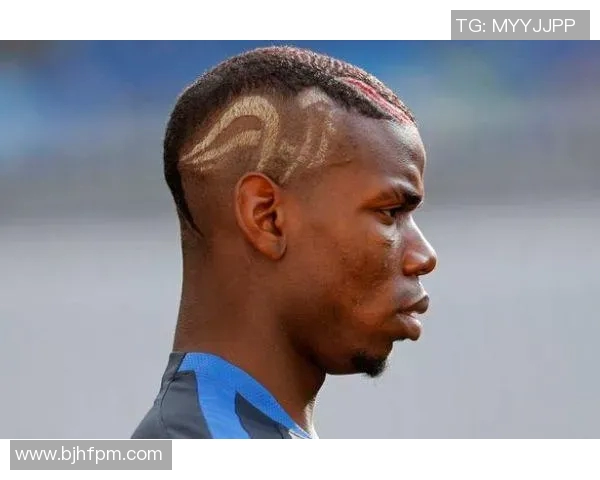 足球明星内瓦尔独特头型图案解析与其风格影响力探讨